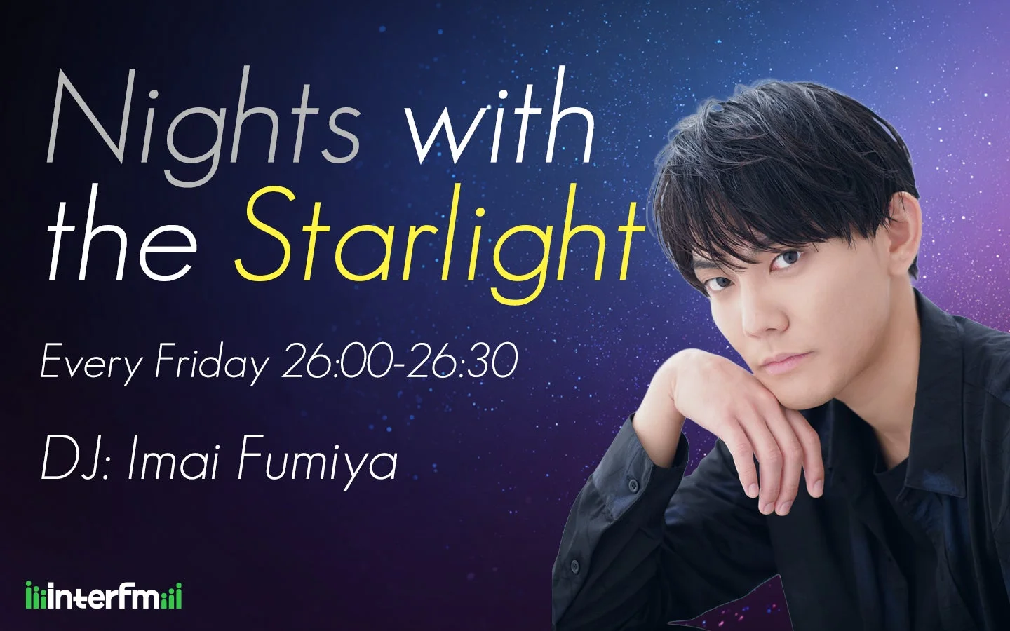 Nights with the Starlight 番組概要