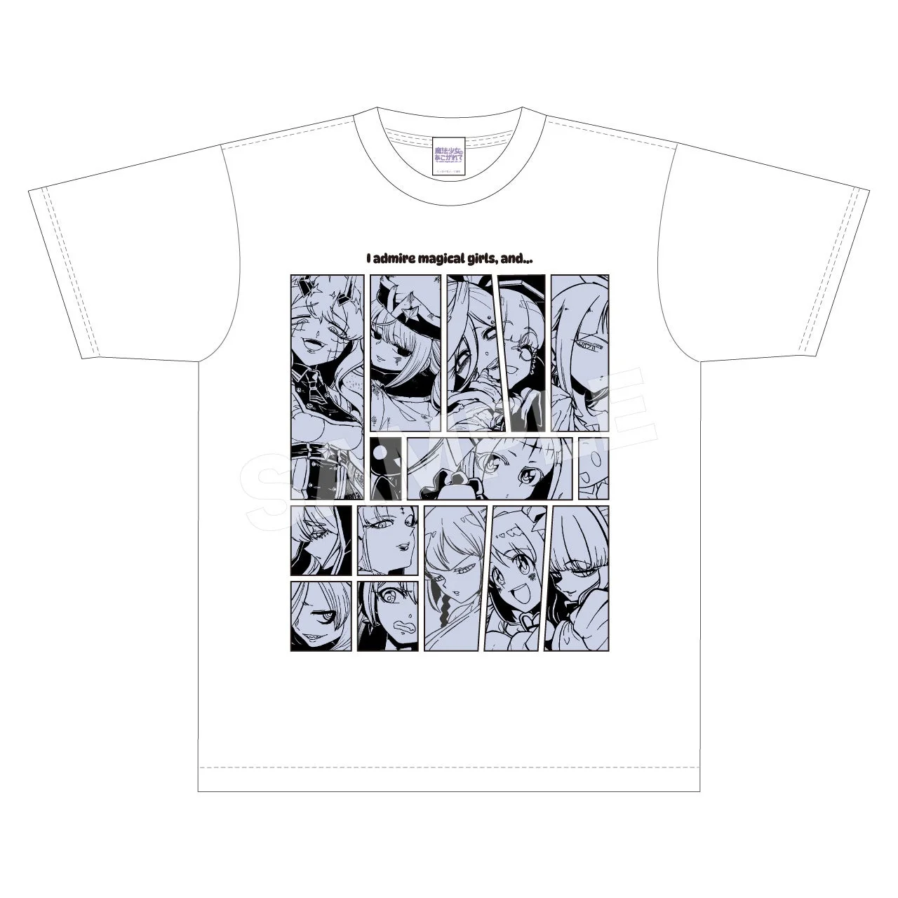 MHAK gals! 応援 Tシャツ