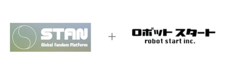 STAN Global Fandom Platformとロボットスタートのロゴ