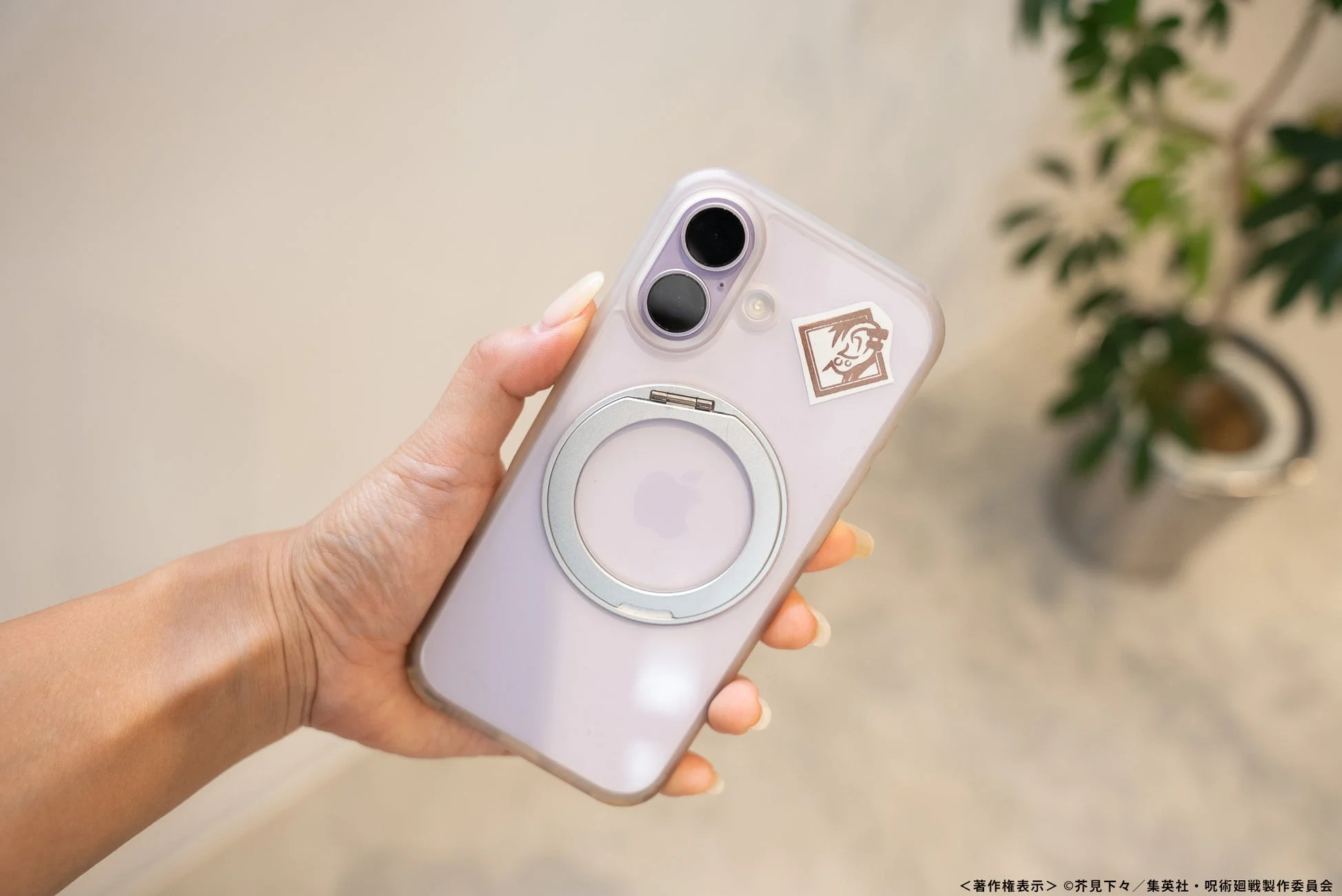 Smartphone with Jujutsu Kaisen Sticker