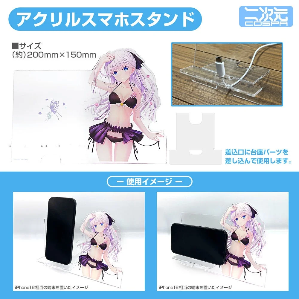 アクリルスマホスタンド