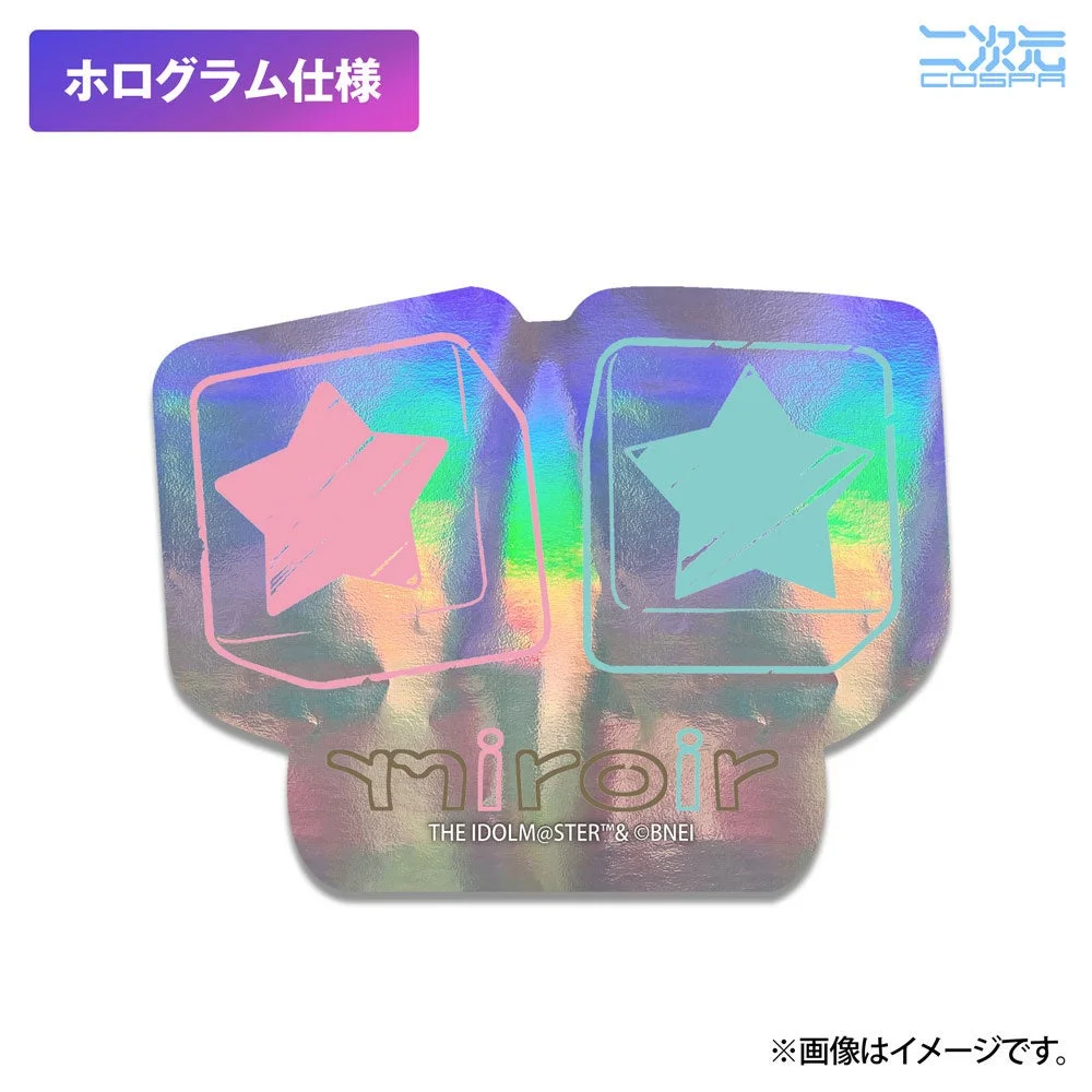 miroir Hologram Mini Sticker