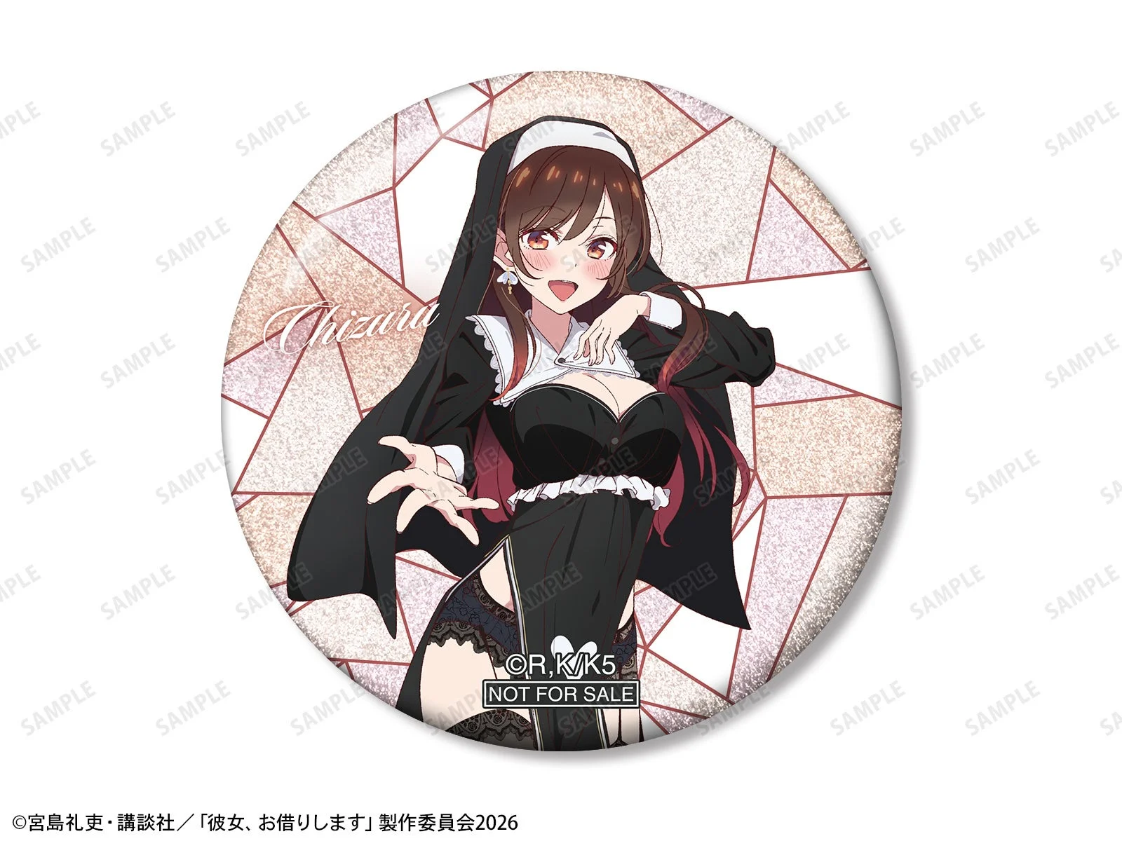 描き下ろし 水原千鶴 シスターver. グリッター缶バッジ アニメイト限定特典