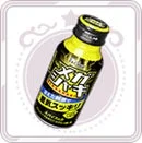 In-game item