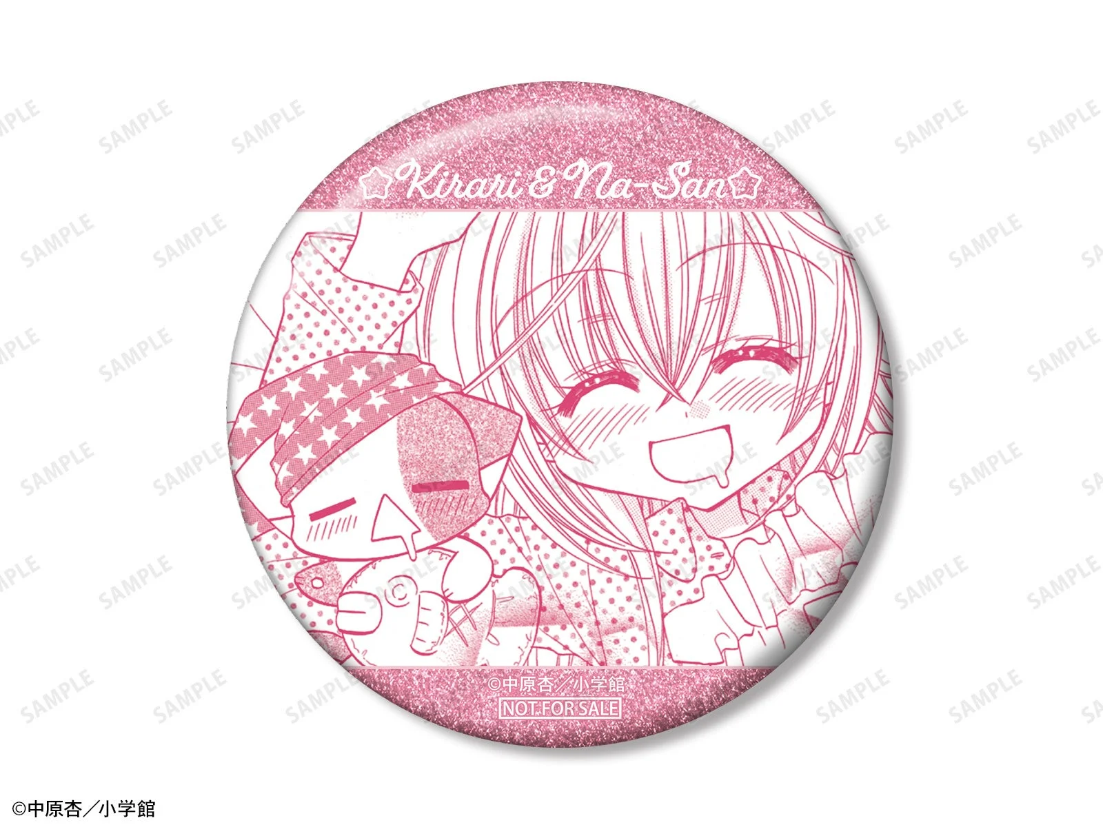 Tsukishima Kirari & Na-san B Original Manga Frame Glitter Can Badge