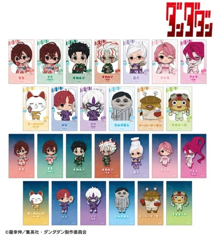 トレーディング ちびキャラ 夏祭りver. イラストカード