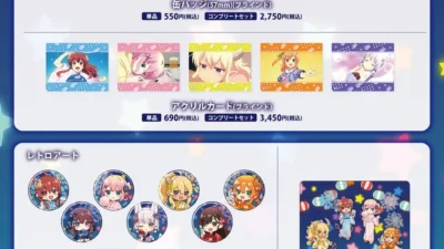 New “The Demon Girl Next Door 2-Chome” Merchandise Now Available! Embrace the Summer Festival with Retro Art and Anime Scenes!