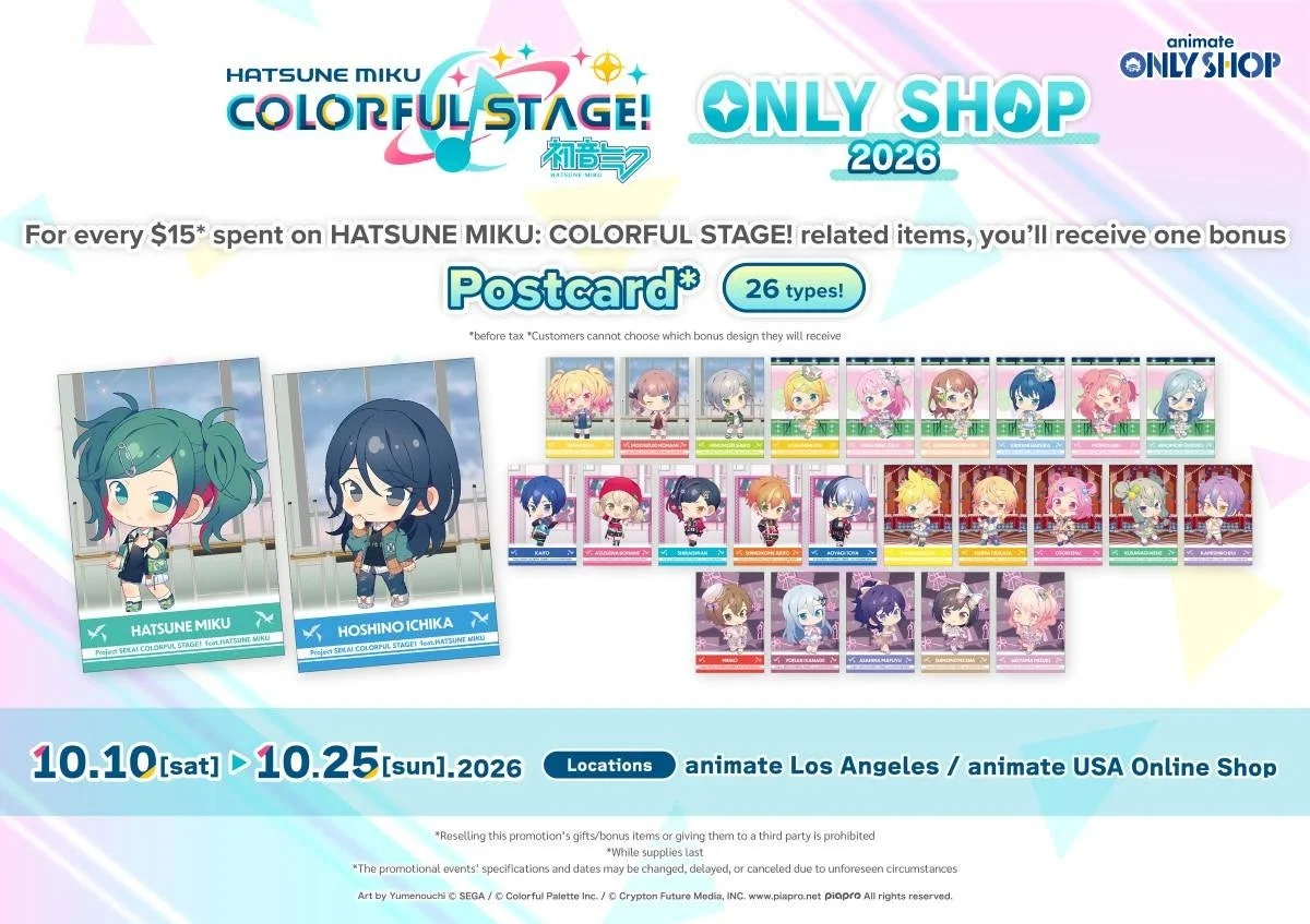 HATSUNE MIKU COLORFUL STAGE! ONLY SHOP 2026
