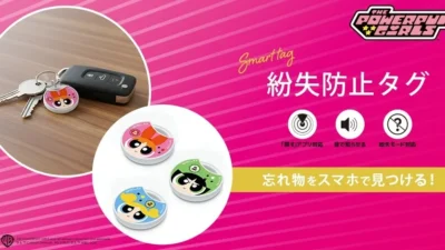 「パワーパフ ガールズ」の紛失防止タグが2026年7月24日発売！推しと一緒なら忘れ物知らず！