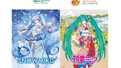 NIHON-CHOKUHAN Unveils Exclusive Pop-up with Hatsune Miku, Snow Miku, Uma Musume, and Nagisa Aoyama’s Special Event at Taiwan’s 25th Comic Exhibition 2026!