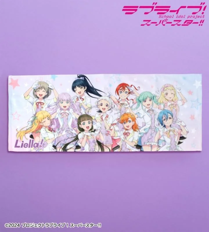Group Face Towel