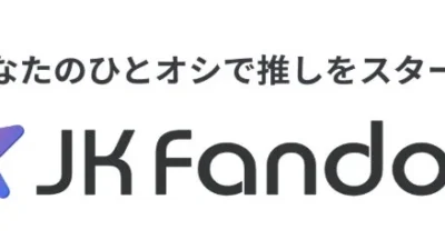 Exciting News for Fans! “VIVA” Virtual Idol Division Preliminary Fan Voting Starts July 22nd, with JK Fandom as Official Partner!