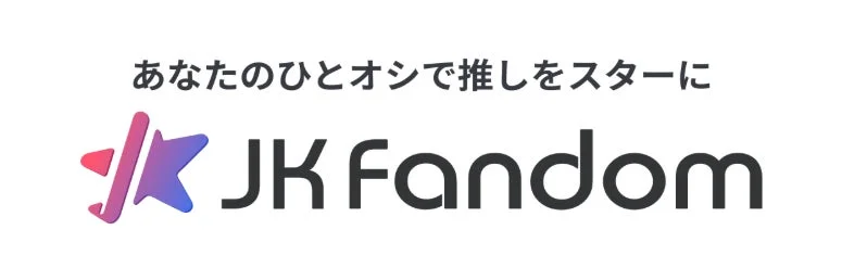 Exciting News for Fans! “VIVA” Virtual Idol Division Preliminary Fan Voting Starts July 22nd, with JK Fandom as Official Partner!