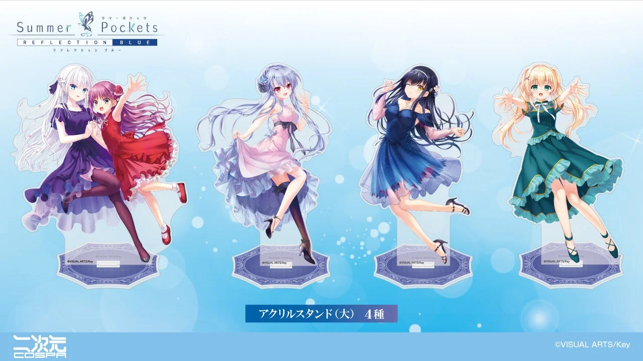 アクリルスタンド（大） パーティードレスVer. 全4種