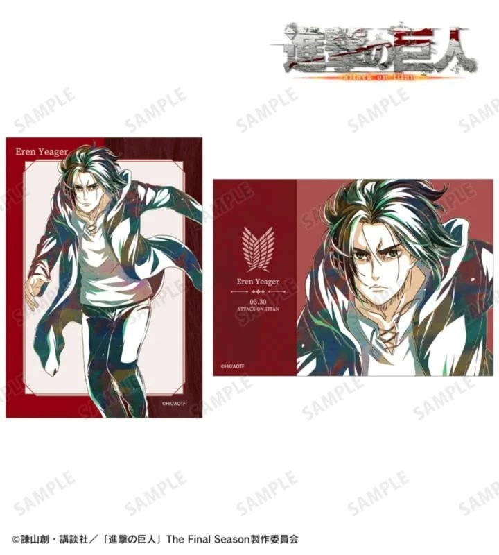 Ani-Art 5th Bromide Set of 2 (Eren)