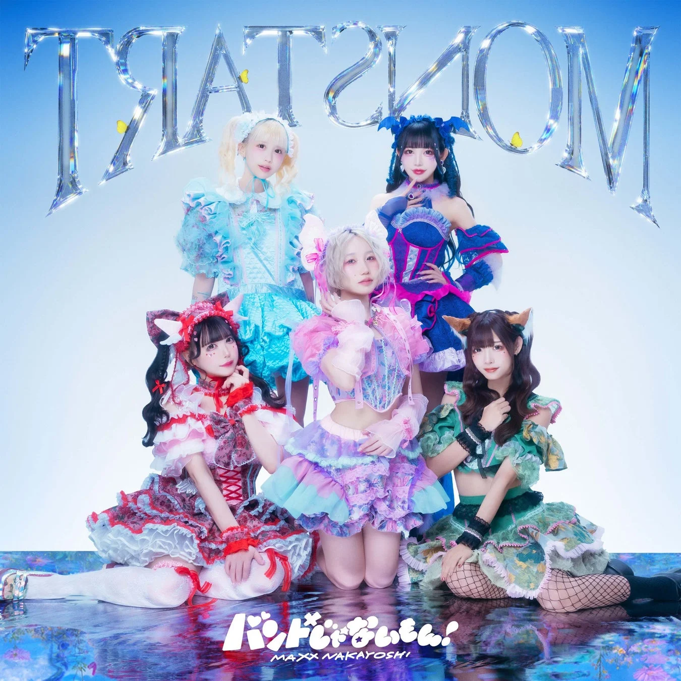 TЯATSИOM Type A ジャケット