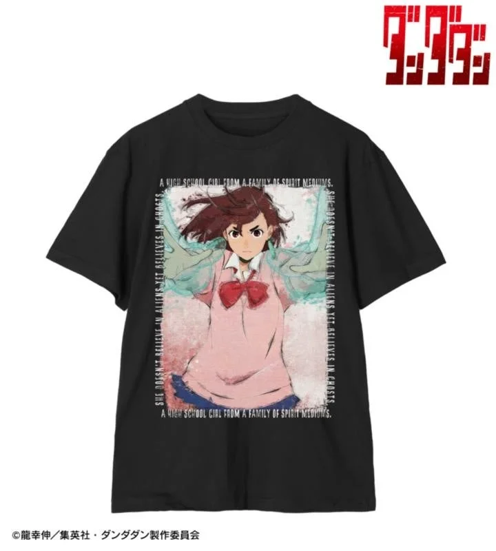 grunge CANVAS Tee