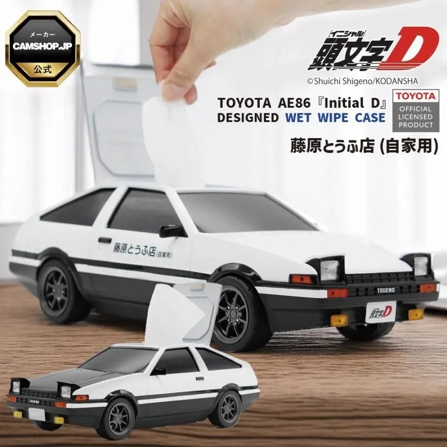 AE86 Wet Tissue Case