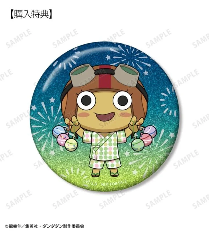 グリッター缶バッジ予約購入特典