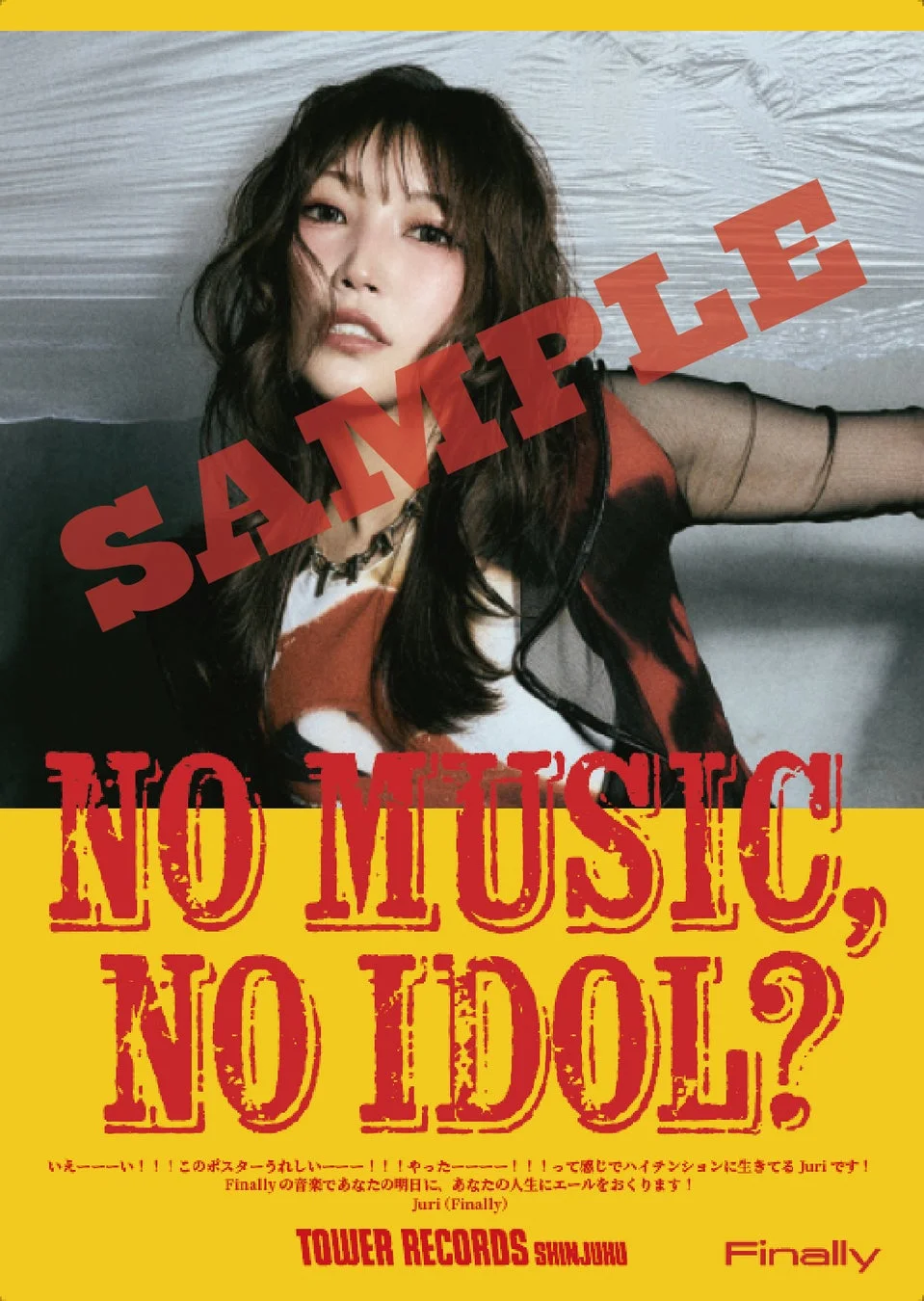 Juri Finally NO MUSIC, NO IDOL? Poster