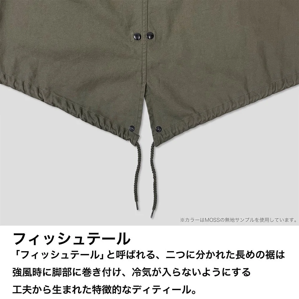 Fishtail Hem Detail