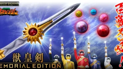 『百獣戦隊ガオレンジャー』放送25周年記念！伝説の武器「獣皇剣 -MEMORIAL EDITION-」がついに登場！