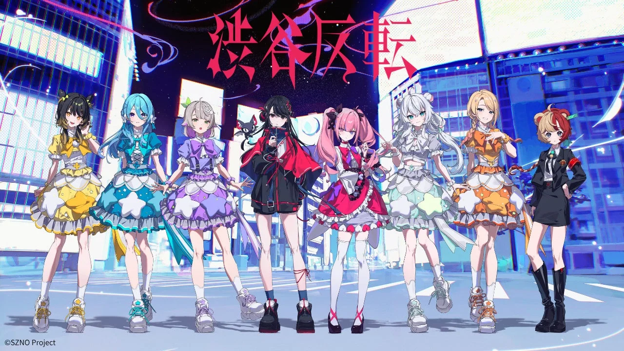 未来都市を背景に8人のSZNOキャラクター