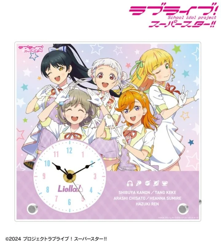 Acrylic Stand Clock (1st Year Students)