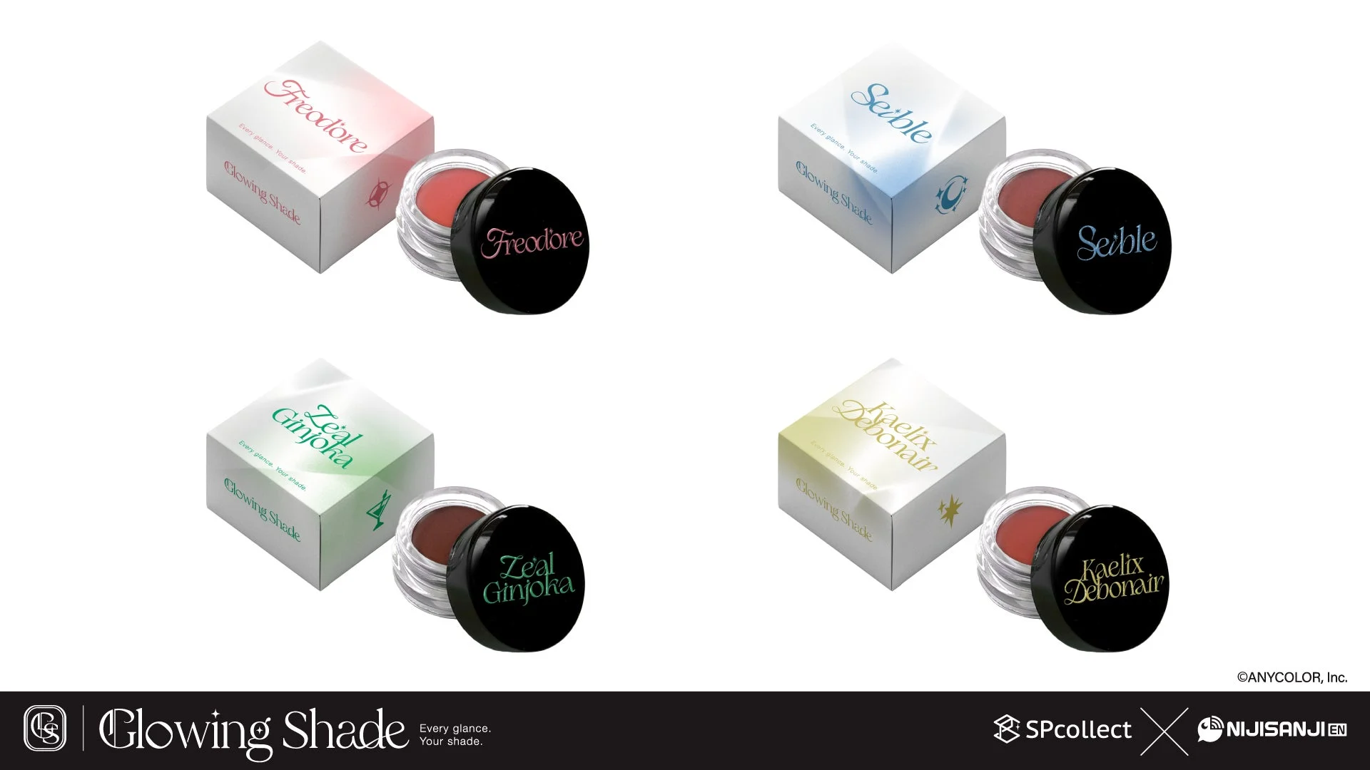 Glowing Shade Lip & Cheek Cream