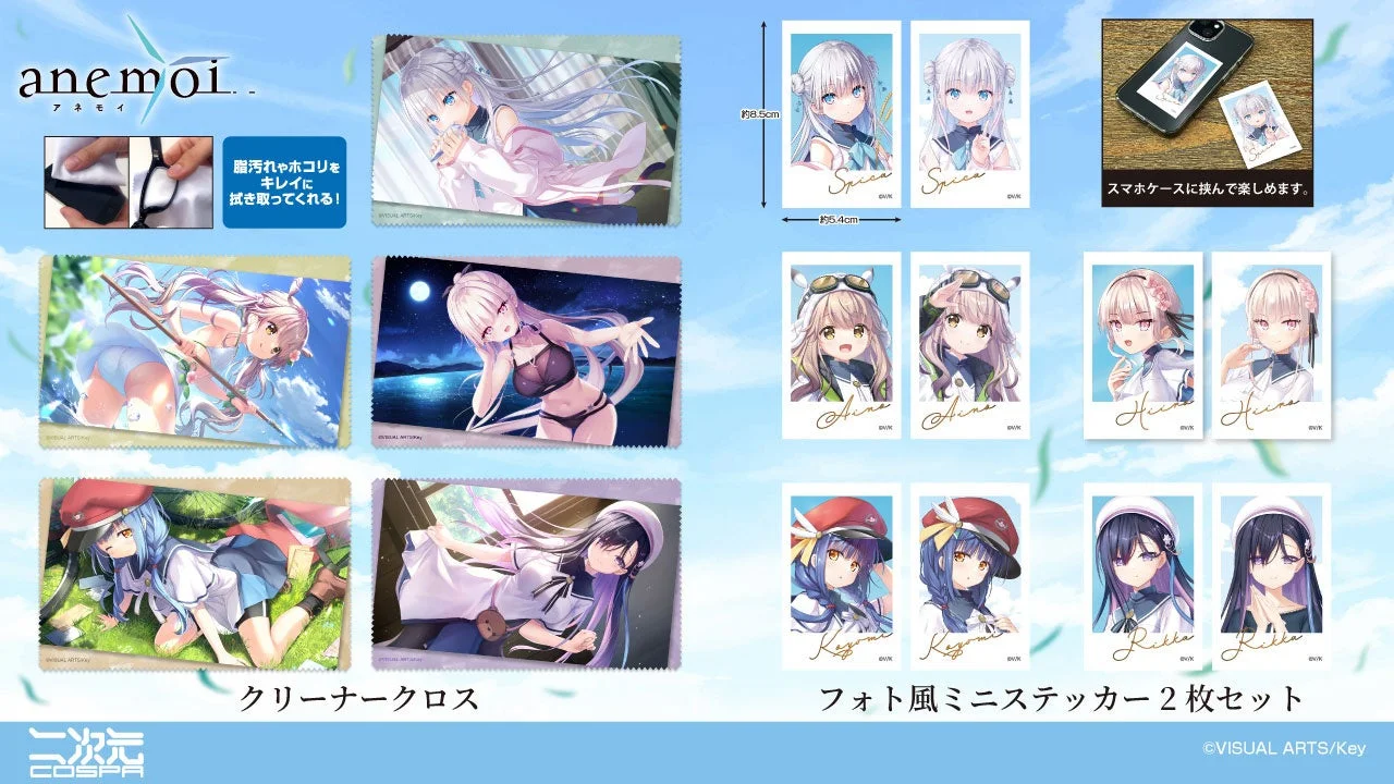 フォト風ミニステッカー