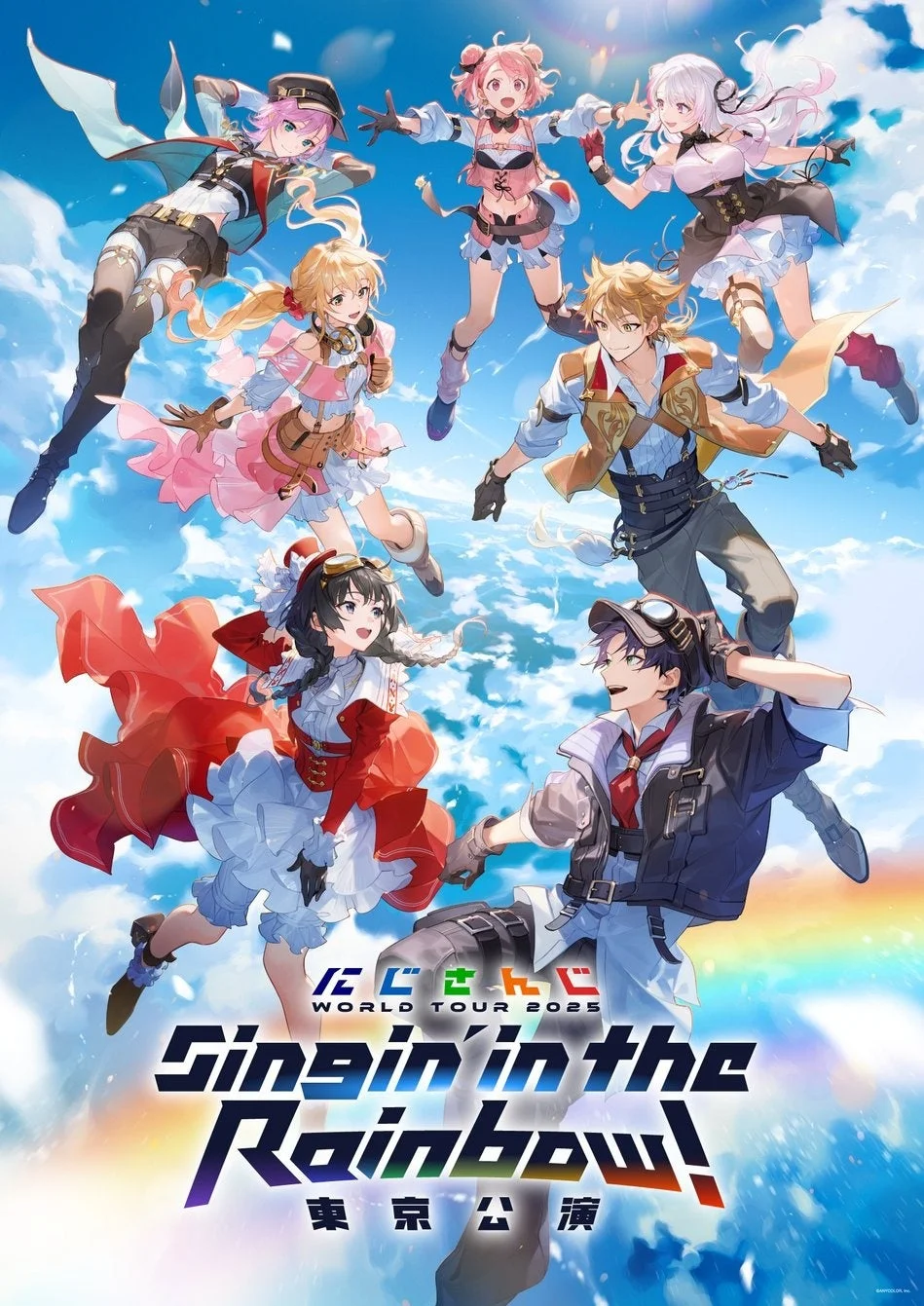 にじさんじ WORLD TOUR 2025 東京公演 Blu-ray