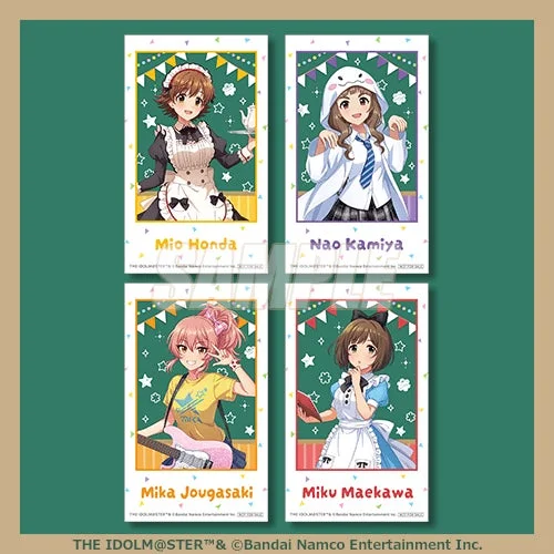 おまけキャンペーン