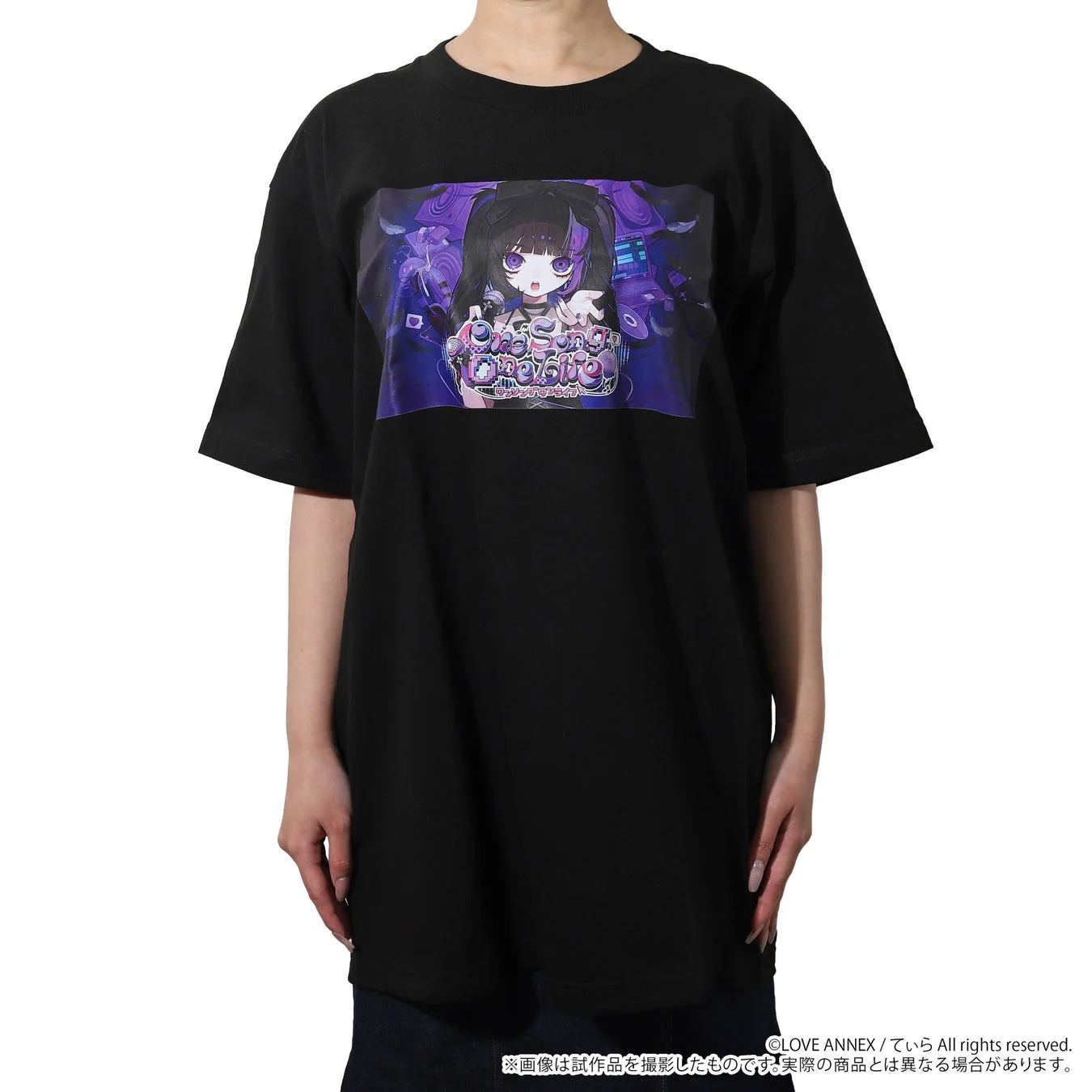 Tシャツのイラスト
