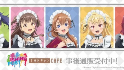『シャインポスト』×THEキャラCAFEコラボグッズ、待望の事後通販スタート！メイド服姿のアイドルたちをあなたの手元に！