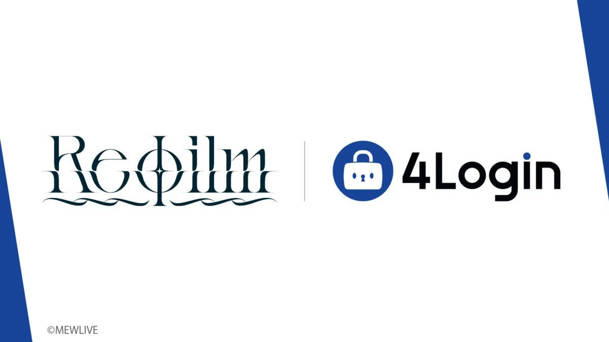 Reφilm夏祭りカラオケパーティーで最新認証技術「4Login」が導入！特別な特典を安全にゲットしよう！