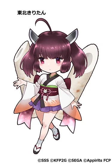東北きりたん