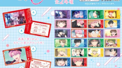 『多聞くん今どっち！？』から、推し活にぴったりな「チケコレ」が登場！作中の名シーンをいつでも持ち歩こう！
