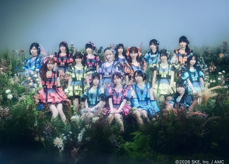 SKE48がTOKAI RADIOをジャック！新曲「ため息未来」リリース記念スペシャル企画で推し活を盛り上げよう！