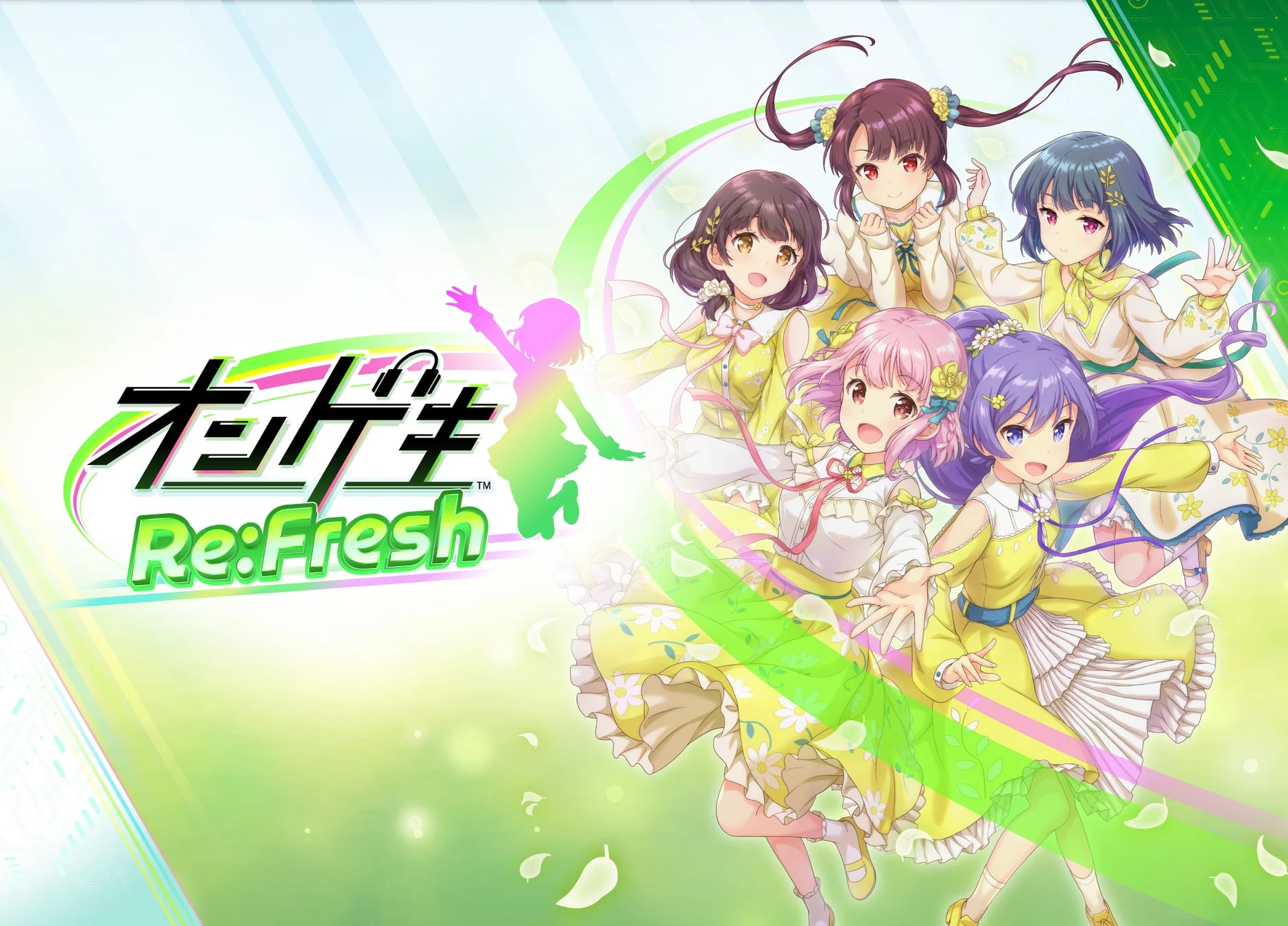 オンゲキ Re:Fresh とは