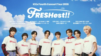 ICEx Fourth Concert Tour 2026 “FRESHest!!”開催記念！ソラリアプラザで推し活がもっと楽しくなるタイアップキャンペーン開催！