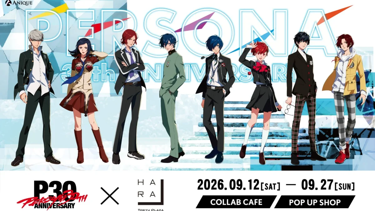 『ペルソナ』シリーズ30周年記念！東急プラザ原宿「ハラカド」コラボカフェ＆描き下ろしグッズ詳細公開で推し活がさらに熱く！