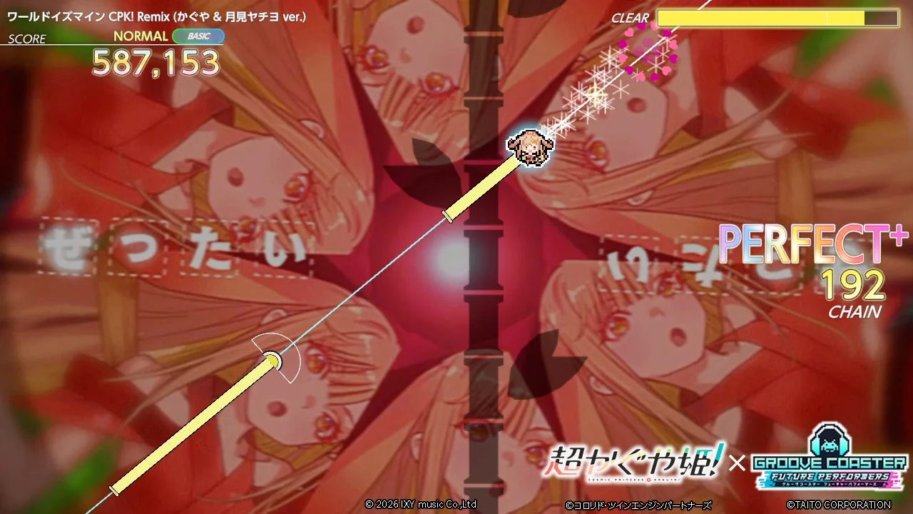 「グルーヴコースター」のゲームプレイ画面です。スコア587,153点でPERFECT+の表示があり、192CHAINを達成しています。背景にはアニメ風のキャラクターが複数描かれており、楽曲名は「ワールドイズマイン CPK! Remix (かぐや & 月見ヤチョ ver.)」です。