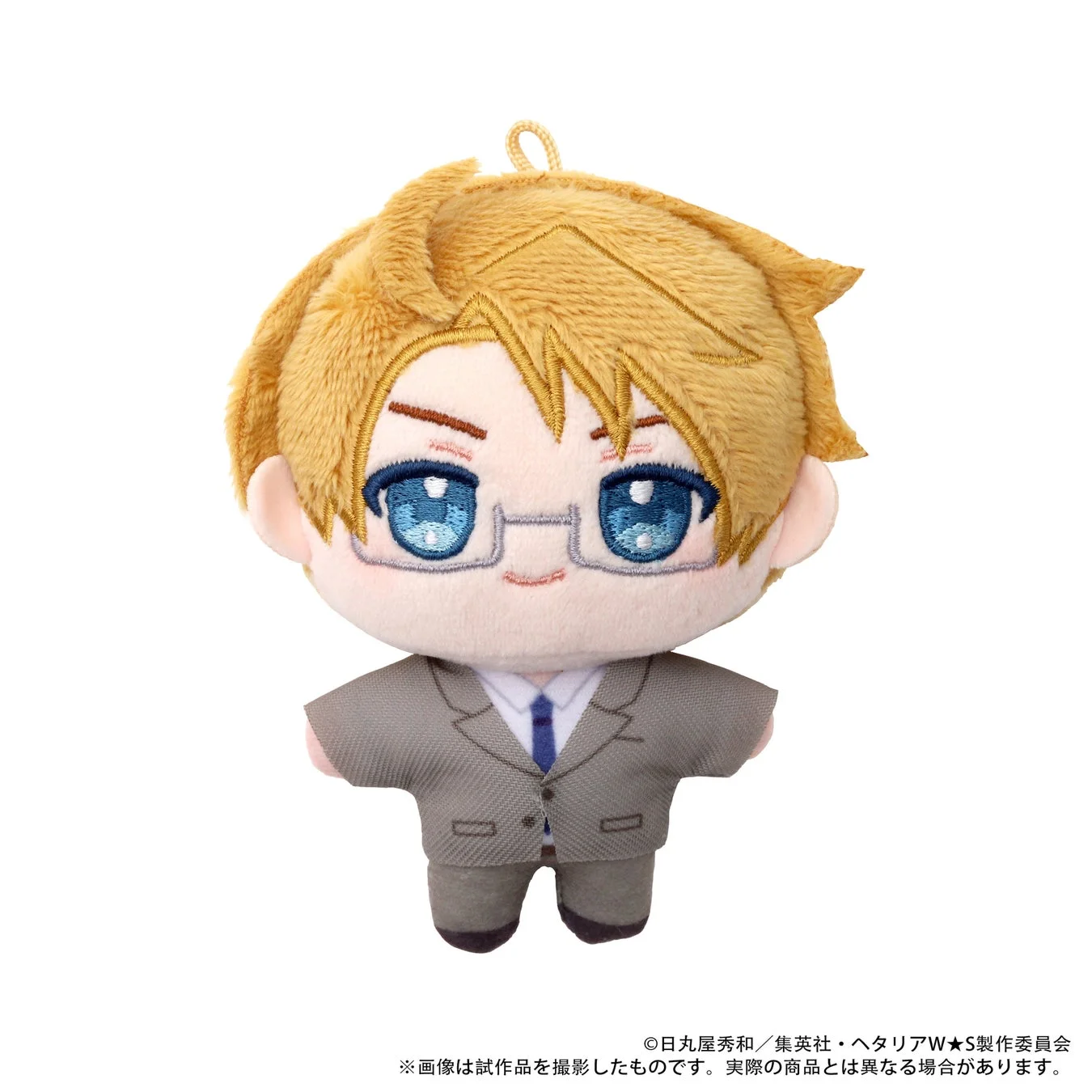 イギリス ぬいパル