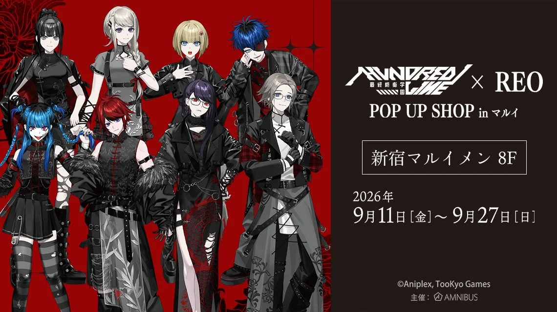 「HUNDRED LINE -最終防衛学園-×REO」POP UP SHOPが新宿マルイ メンで開催決定！チャイナパンクな描き下ろしイラストグッズを見逃すな！
