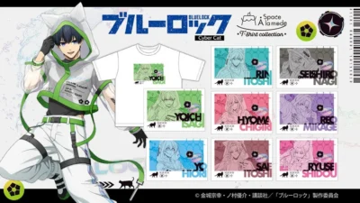『ブルーロック』の新作Tシャツが登場！「Cyber Cat」テーマの描きおろしイラストで推し活を盛り上げよう！