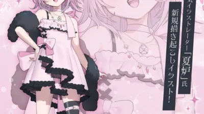 『しゅごキャラ！』日奈森あむの誕生日を祝う、とっておきの記念グッズが登場！描き起こし＆ミニキャラで推し活がもっと楽しくなる最新情報をお届け！