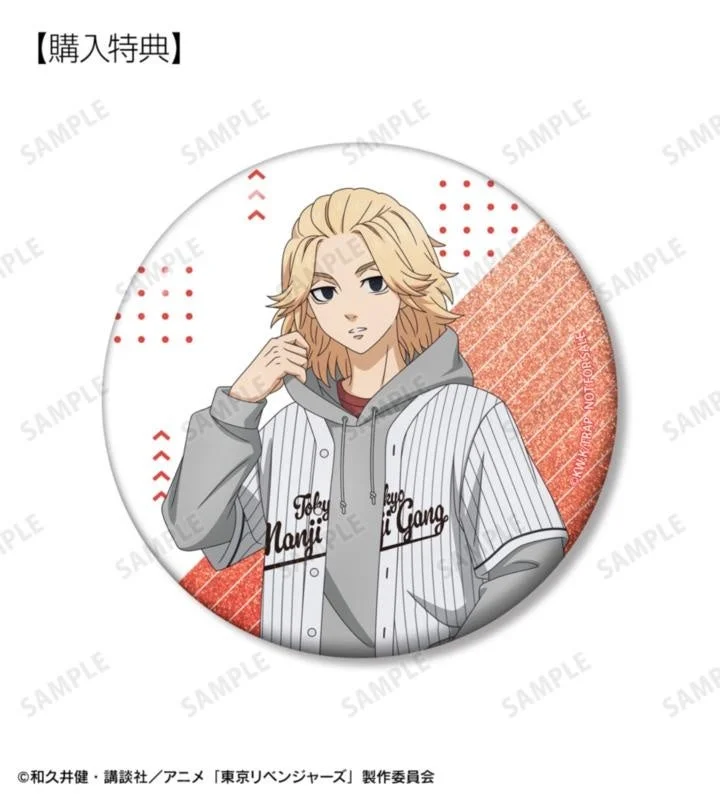 描き下ろし 佐野 万次郎 ベースボールシャツver. 75mmグリッター缶バッジ 当ショップ限定特典