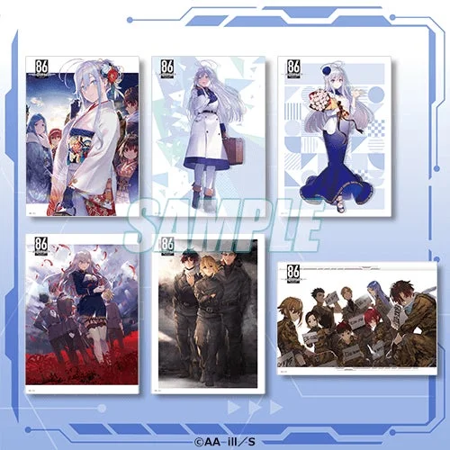 Xフォロー&リポストキャンペーン