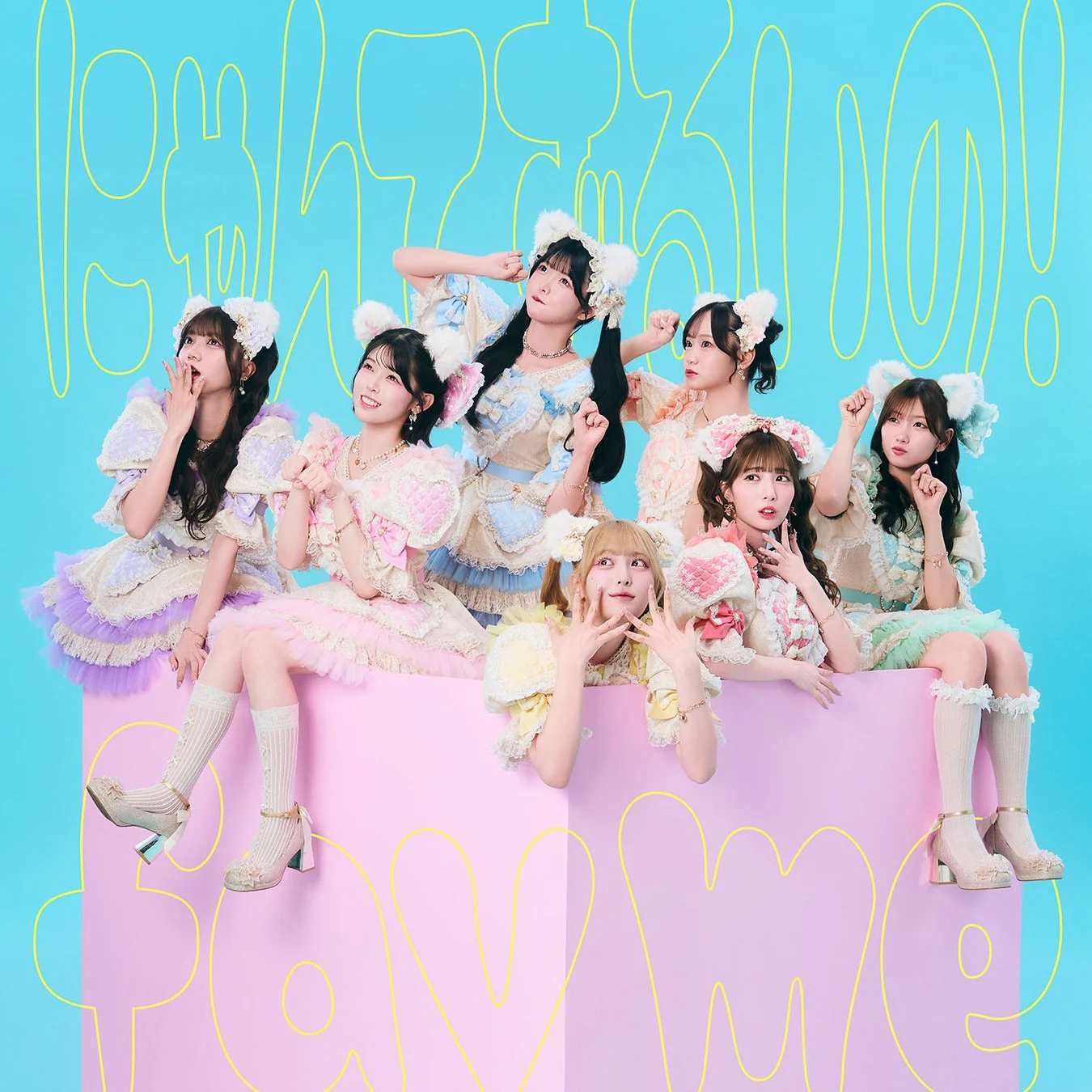 fav me 2ndシングルCD