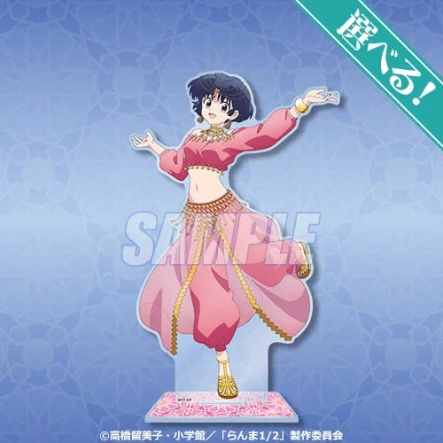 S賞 女乱馬別ポーズ